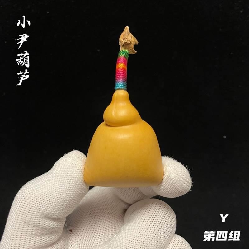 异形天然小葫芦烫画瓶子勒扎小金蟾夹板文玩手捻葫芦一物一图精品