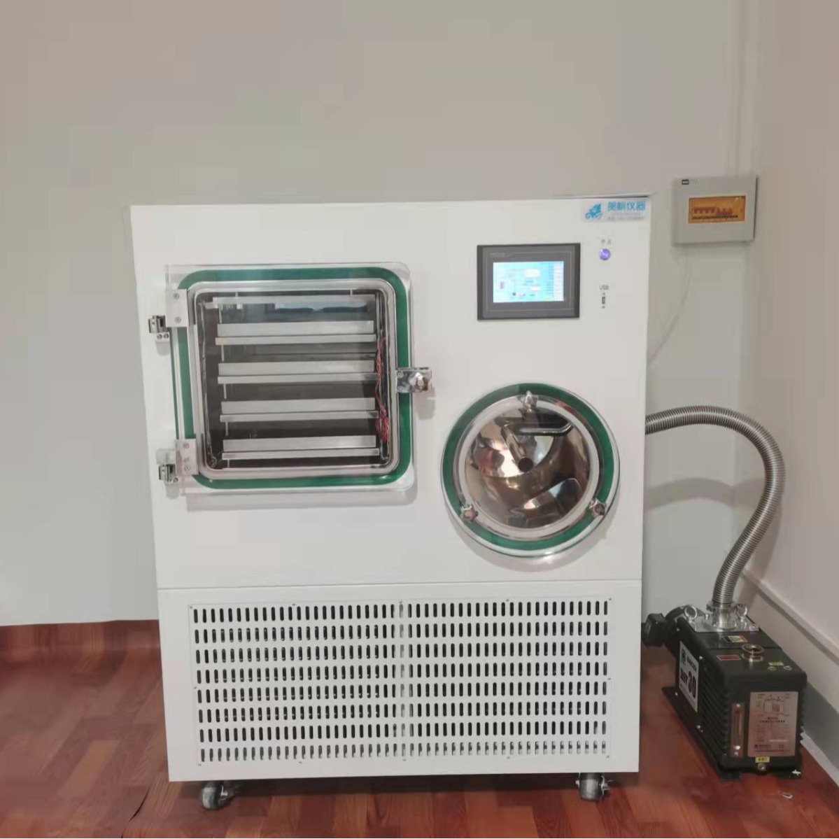 多肽中型冷冻干燥机 胶体金冷冻干燥机 LGJ-50F茯苓浓缩液冻干机