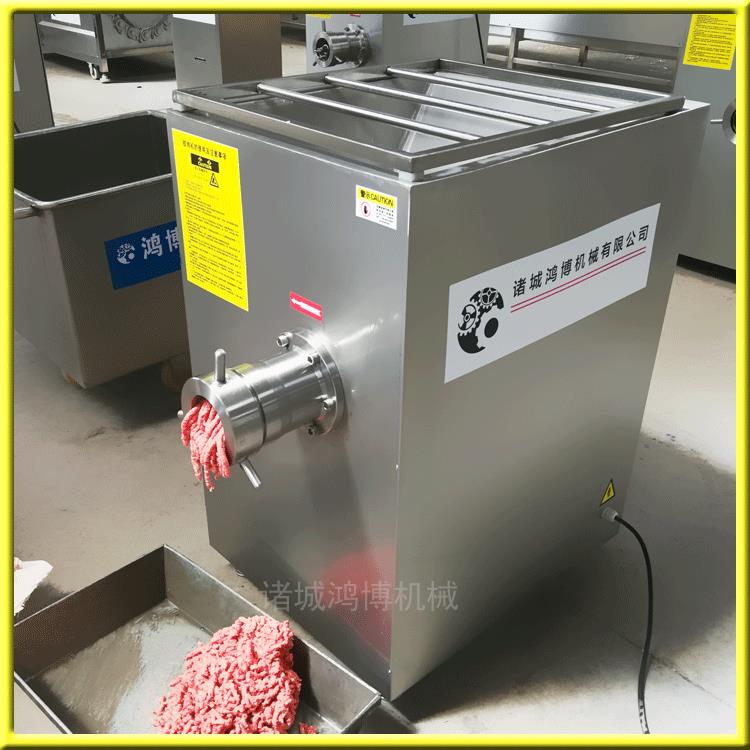 冻肉绞肉机特殊绞切系统 常用绞肉设备 鸿博100型冻肉绞肉机