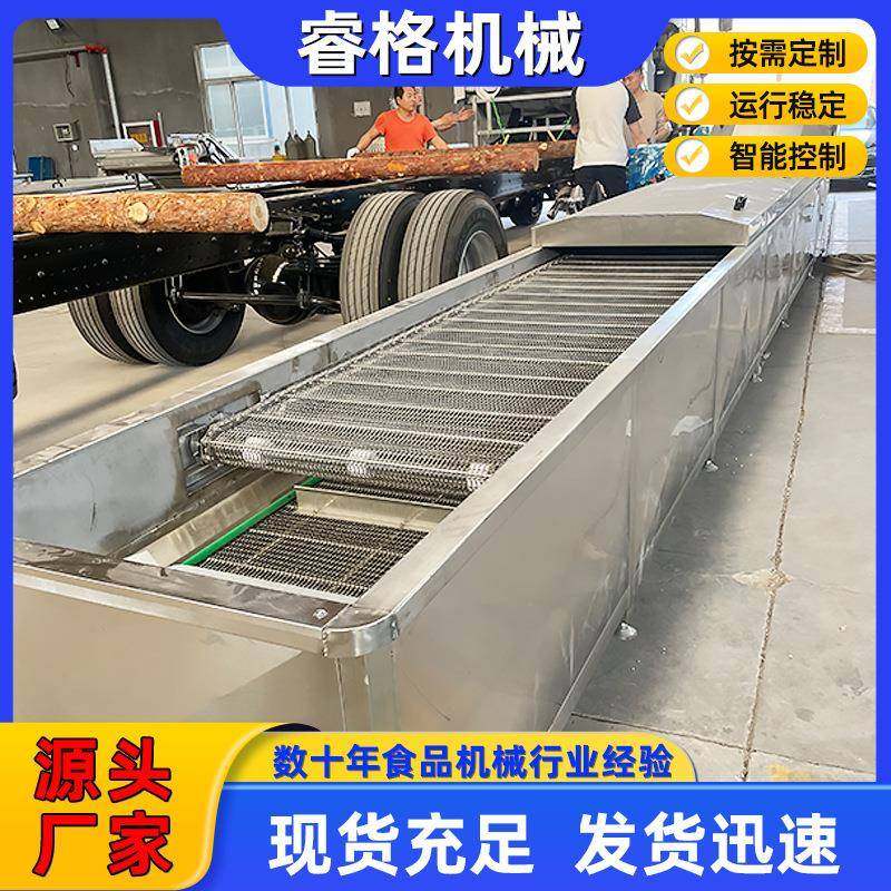 全自动八角花椒漂烫机 麻椒杀青冷却机 预制菜加工漂烫杀青机,机械设备,消毒灭菌设备,淘宝优惠券,粉丝福利购,淘宝优惠卷