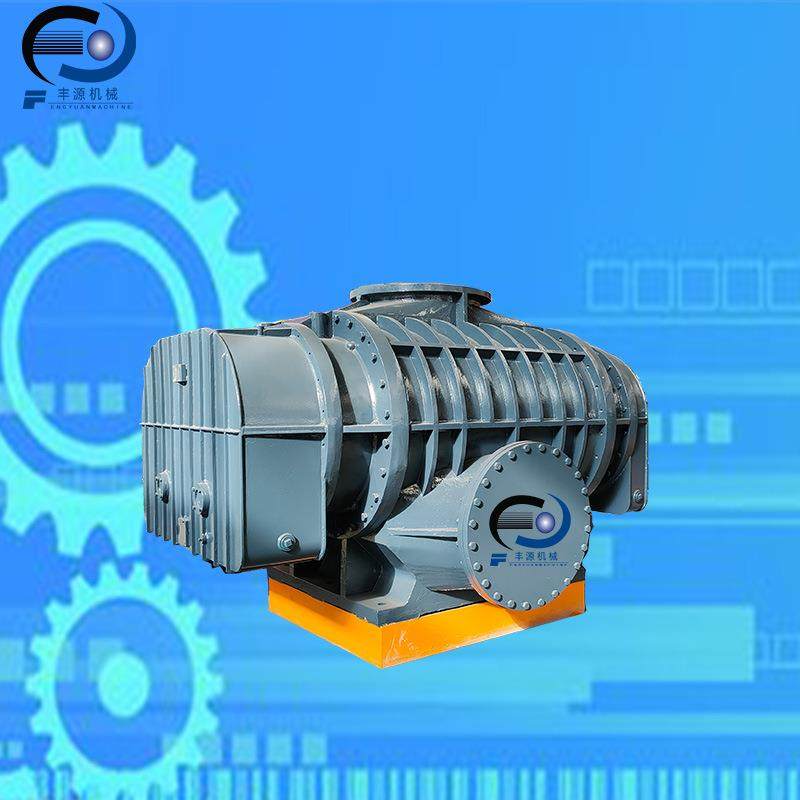 厂家供应罗茨风机 FRH-700型号及参数 罗茨鼓风机