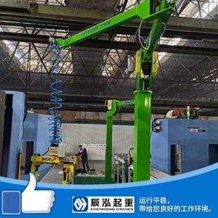 智能提升机意德维折臂吊80kg力扶特电动智能平衡吊助力臂