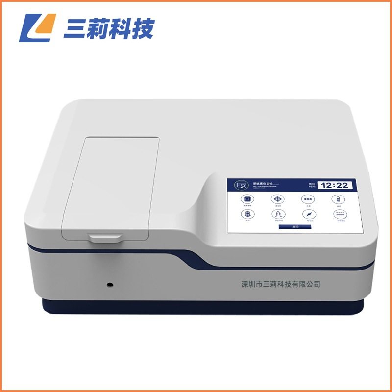 U7双光束紫外可见分光光度计 U7S双光束紫外可见分光光度计