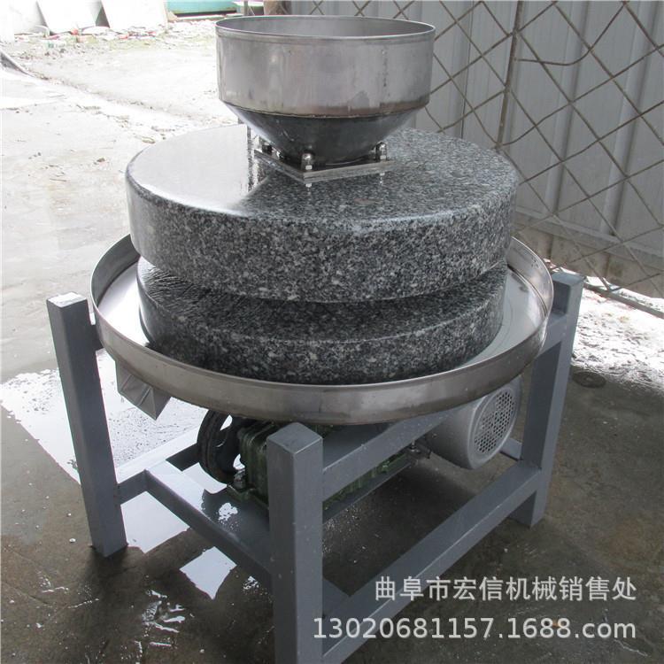 杂粮面粉电动石磨机 酒店用豆浆电动石磨机 电动艾绒石磨