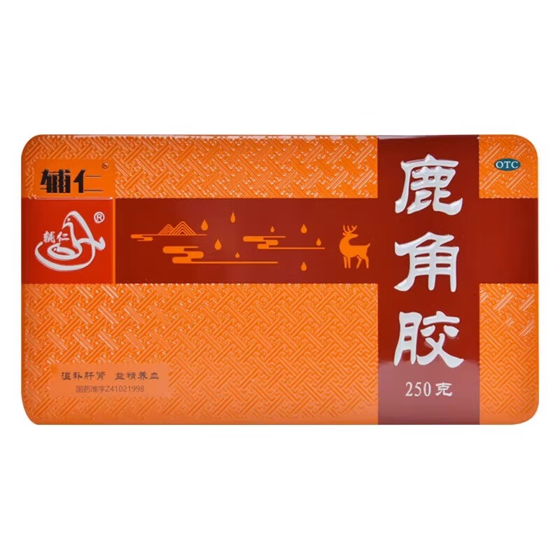 2030年效期】辅仁 鹿角胶 250g/盒 温补肝肾益精养血正品