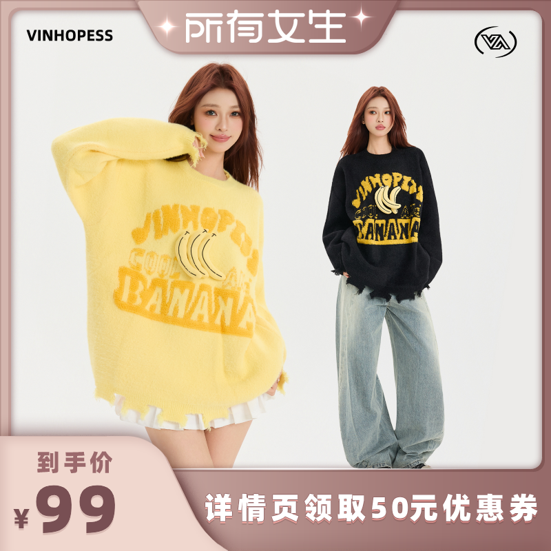 ��ɫ�ֻ�2�� M ������Ů��ֱ���䡿VINHOPESS�����㽶DIY��ĸë����Բ������ë�� 99Ԫ