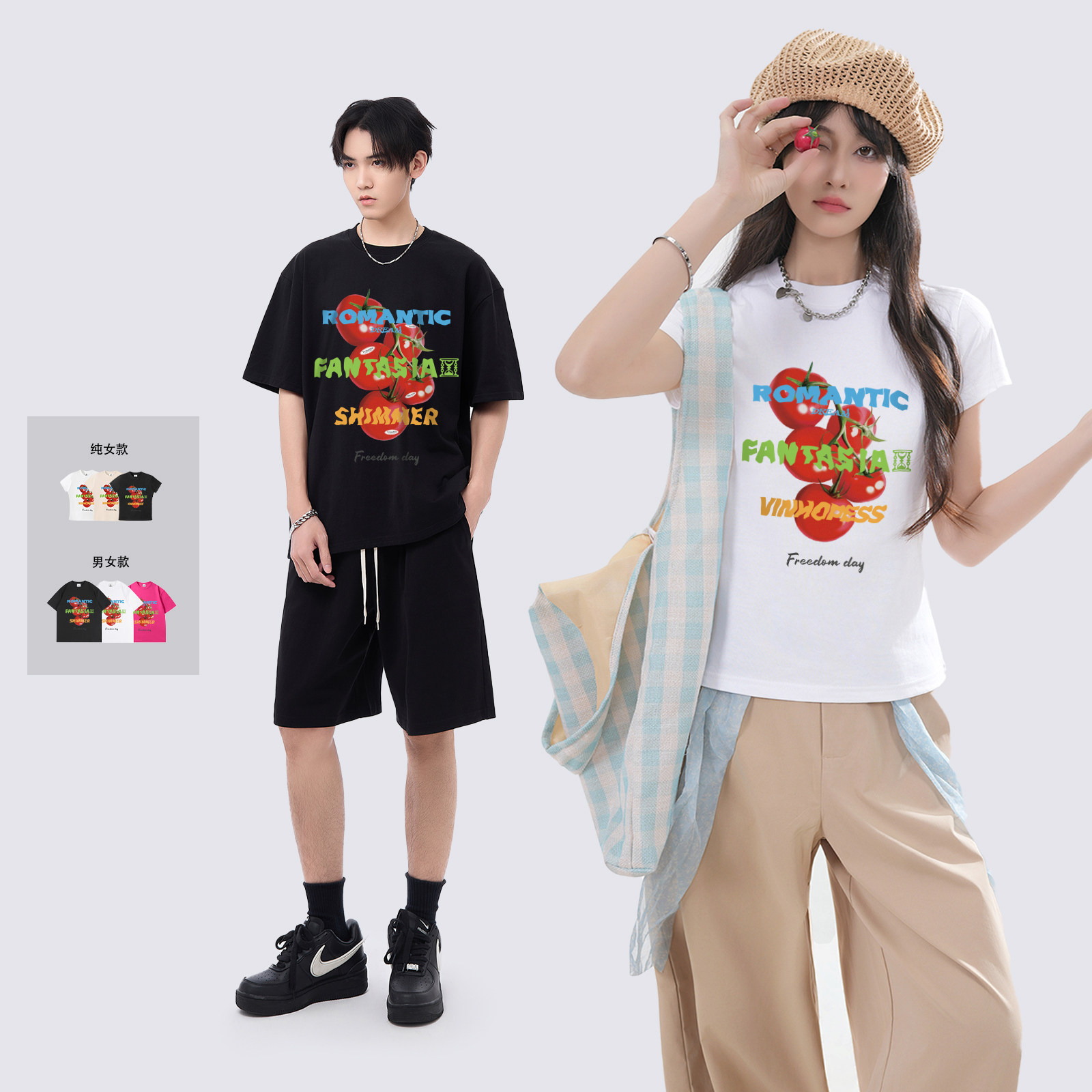 威宏丝VINHOPESS 新款纯棉番茄字母印花短袖T恤男女同款