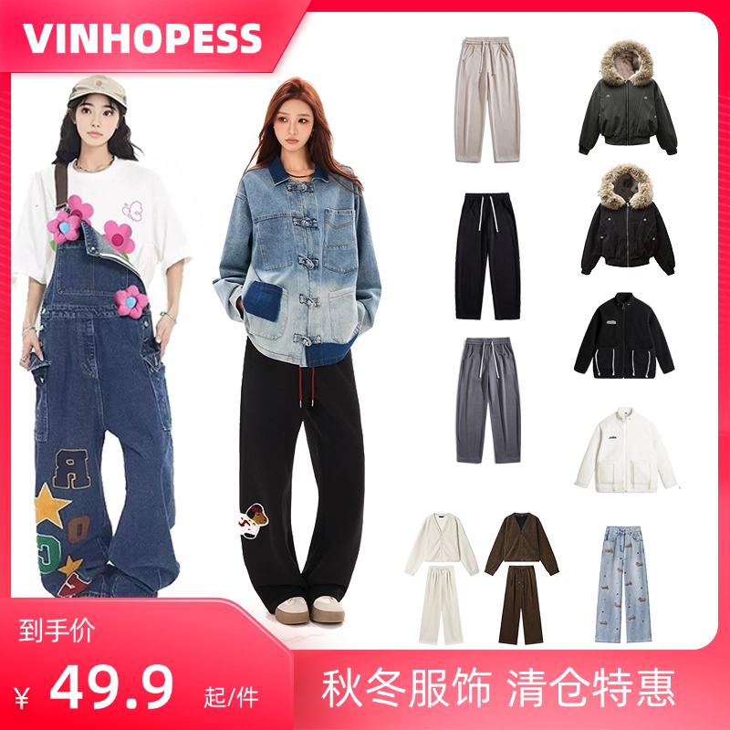 美式纯色连帽外套宽松情侣卫衣