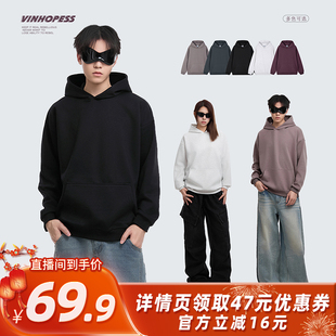 【所有姐姐的衣橱直播间】威宏丝 VINHOPESS纯色连帽卫衣