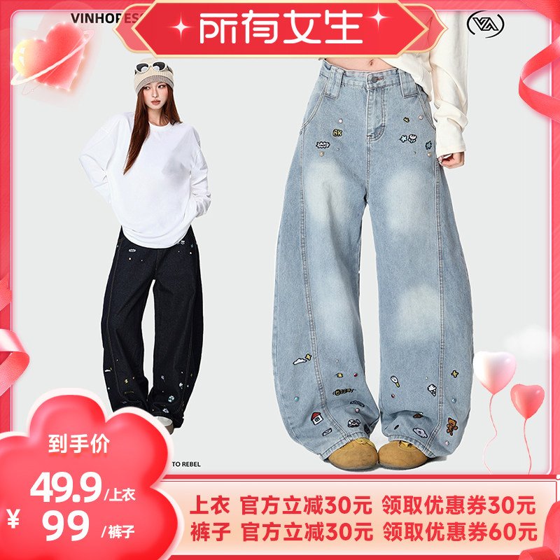 【所有女生直播间】威宏丝 VINHOPESS 纯色长袖+刺绣弯刀牛仔裤