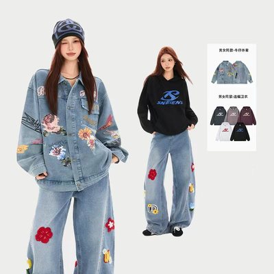 街头美式复古牛仔外套男女同款痞帅休闲重磅百搭连帽卫衣情侣冬装
