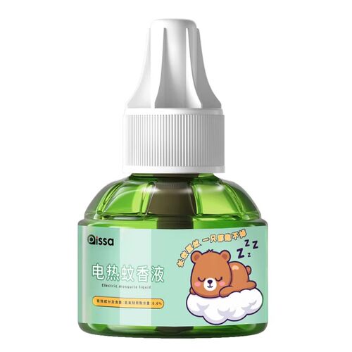 电蚊香液官方旗舰店家用驱蚊孕妇婴幼儿专用补充液插电式灭蚊神器