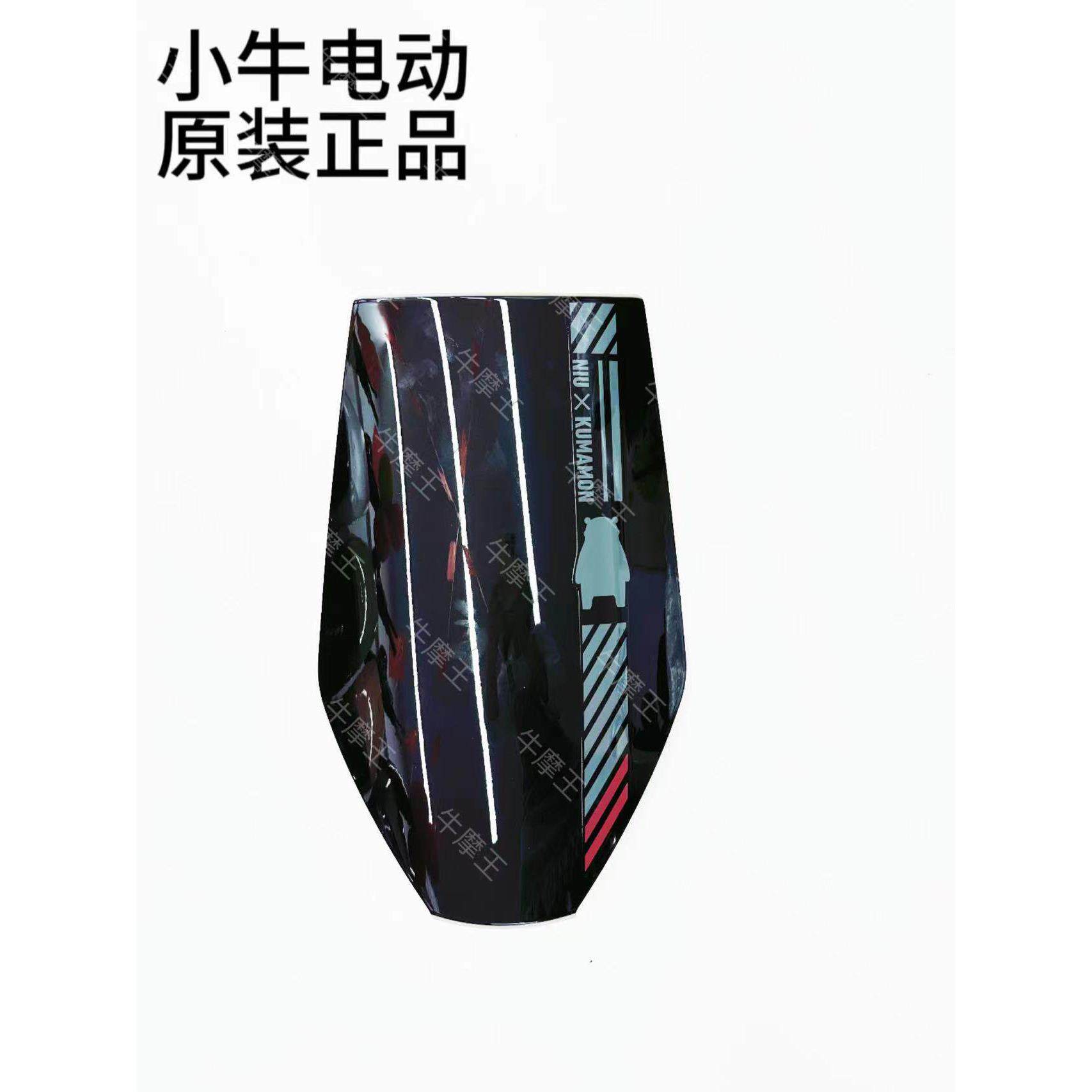 小牛F200原塑料零件外壳前面板挡泥板腿保护脚踏板挡泥板汽车车身