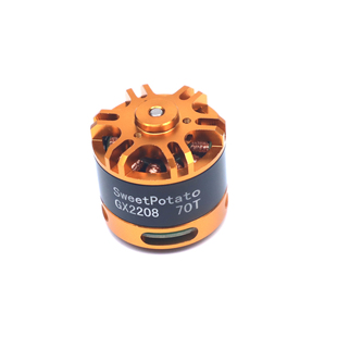 GX2208无刷电机 7.4V至12V 70T