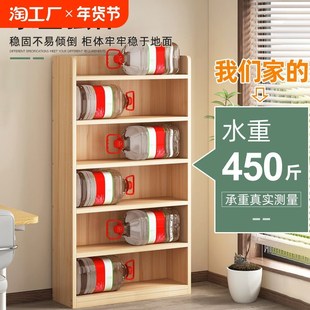 实木书架客厅儿童置物架书柜家用多层卧室学生收纳落地木质原木