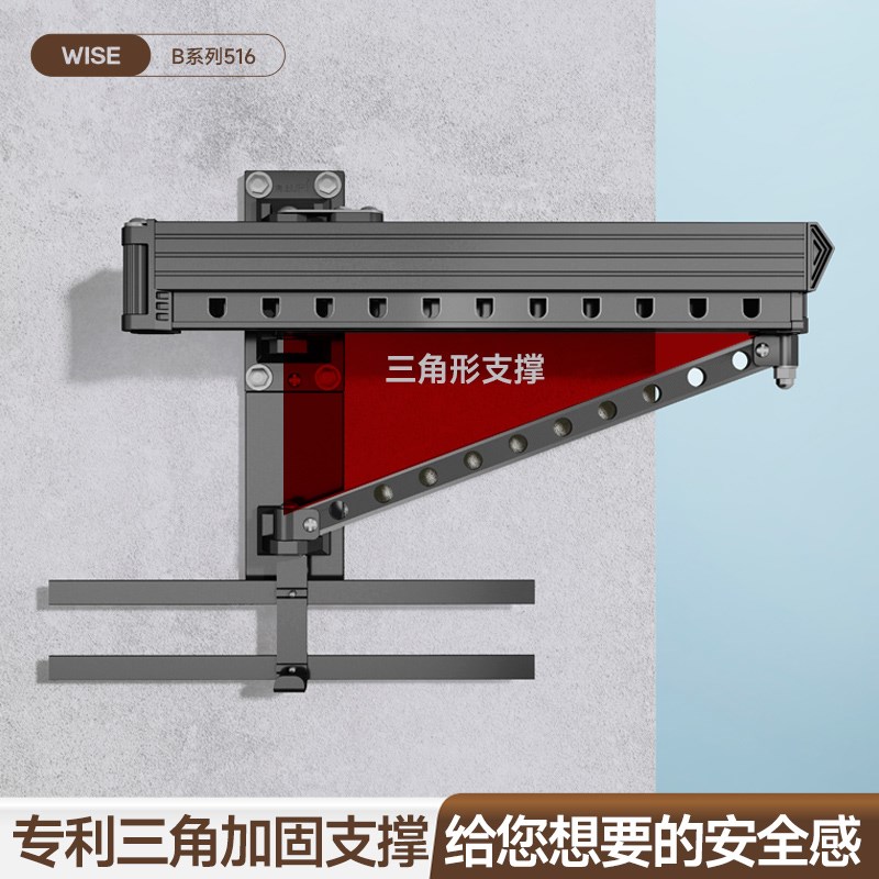家用晾衣杆折叠伸缩阳台壁挂晾衣架户外墙晒被子神器窗外晾衣架