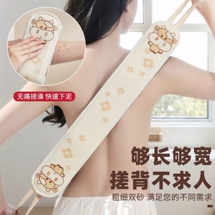 搓澡巾双面强力搓泥搓背巾拉背条洗澡搓澡神器擦背长条后背洗澡巾
