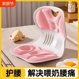 床上靠背椅榻榻米椅懒人飘窗坐垫学生宿舍座椅沙发老人孕妇护腰垫