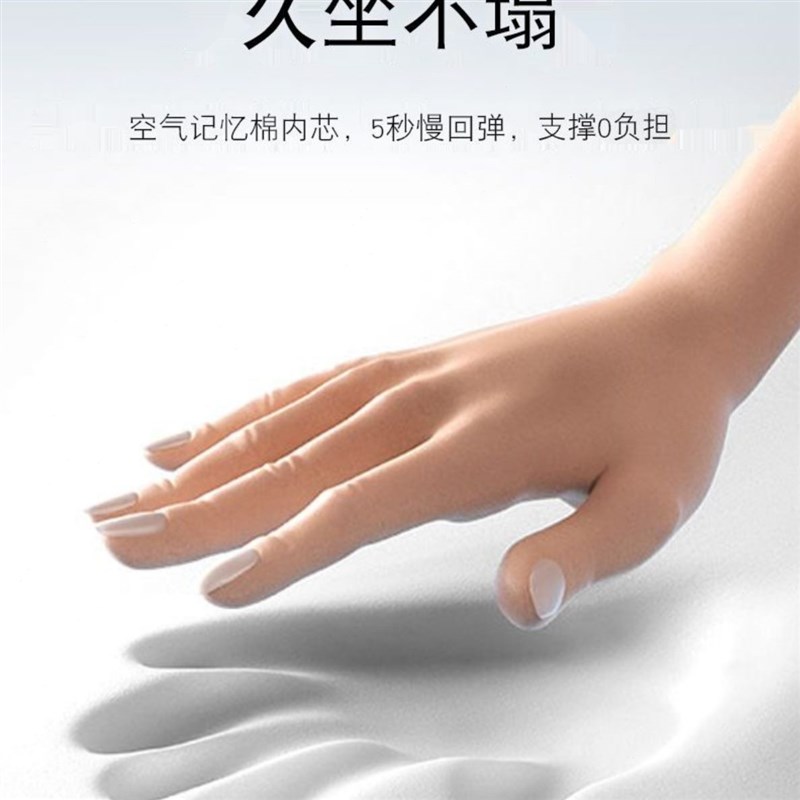 老人按摩坐垫配件瘫痪卧背透气床防褥疮腰靠靠垫压疮轮椅加厚