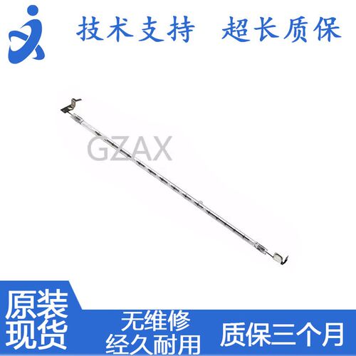 适用于 兄弟7080 7180 7380 7480D 7880DN 2260 2560 2700定影灯