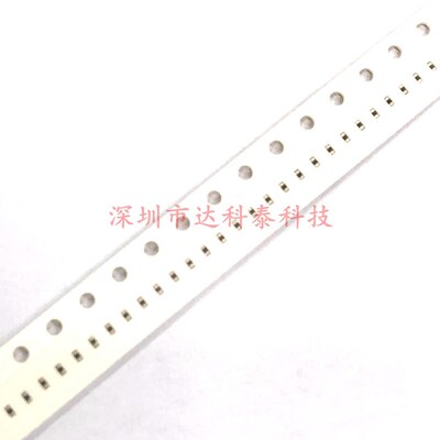 贴片磁珠 0402/1005 470R BLM15BD471SN1D 200MA ±25% 原装正品