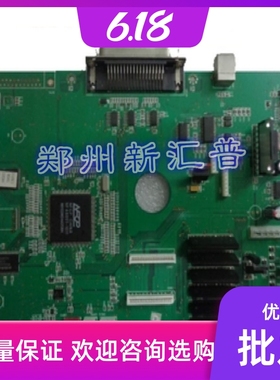 原装 富士通 DPK300主板 DPK310 主板DPK330 主板 接口板 带USB板