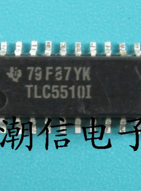 TLC5510I TLC5510INSR【SOP-24】全新原装 实价 可以直接拍买