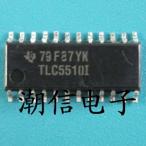 TLC5510I TLC5510INSR【SOP-24】全新原装 实价 可以直接拍买