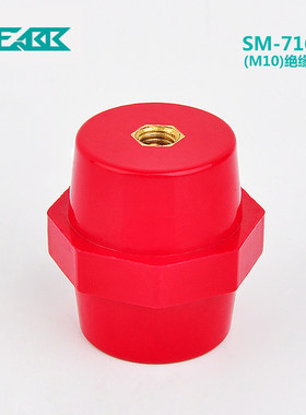 LUEABB高强度绝缘子M10 SM-7160*60绝缘子配电辅材绝缘材料C级