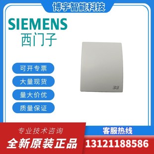 M1A6 FT3 EE10 T04 M1A3 益加義 室內(nèi)溫濕度變送器 傳感器FT6