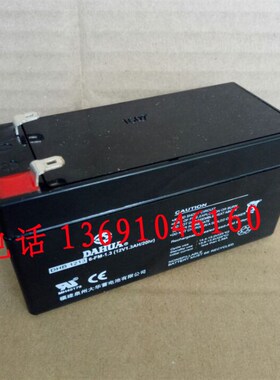 DHB1213铁路系统电池12V1.3Ah音响6-FM-1.3门禁电梯卷闸门蓄电池