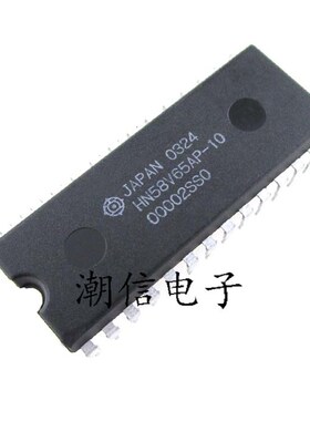 HN58V65AP-10 HN58V66AP-10 静态存储芯片 全新 实价 好直接拍买