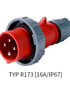 正品WEIPU  威浦 工业插头 工业航空插头 TYPR173 16A4芯 IP67