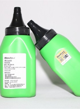 秋田黑色碳粉 003BK 227DW 227FDW M203D M203DW M132fw 132fp