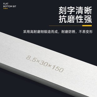平行垫铁虎钳等高垫块铣床台钳平口金属平行板加工机床调整平行块