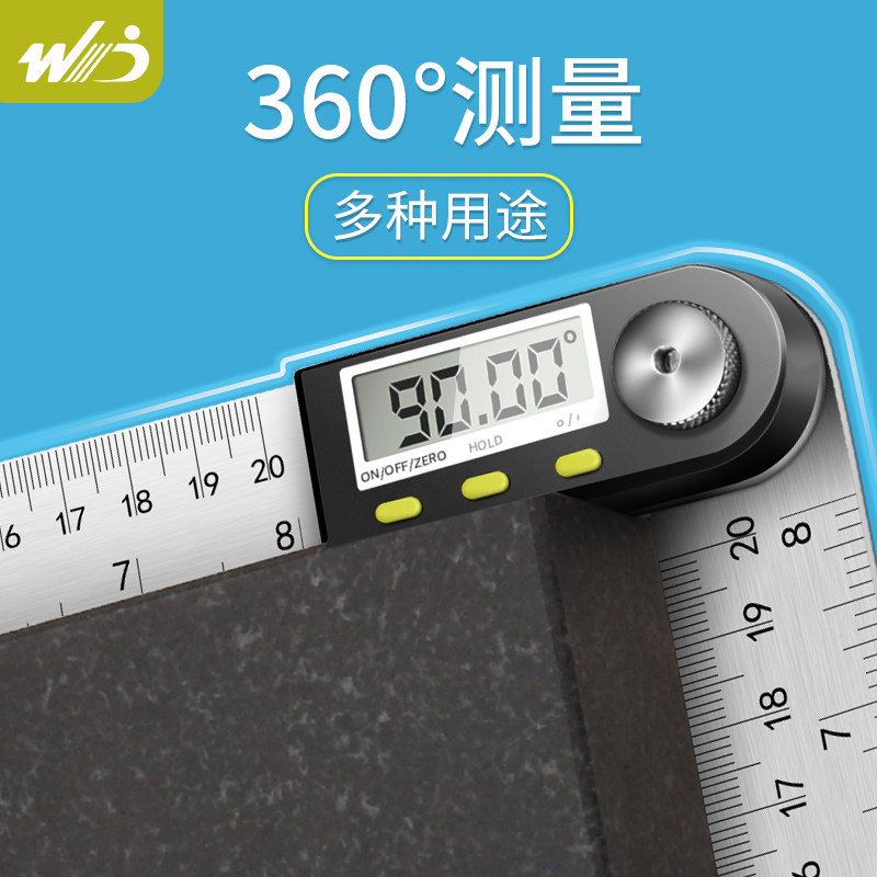 韦度数显角度尺木工神器不锈钢高精度量角器万能用角尺90度360度