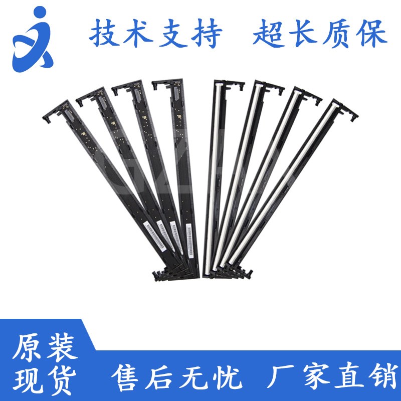 适用于 适用于 惠普M128/127扫描头惠普125a/126a扫描头226扫描头