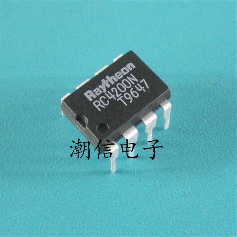 RC4200N RC4200AN 模拟乘法器芯片 全新原装 实价 可以直接拍买
