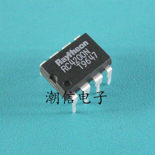 RC4200N RC4200AN 模拟乘法器芯片 全新原装 实价 可以直接拍买