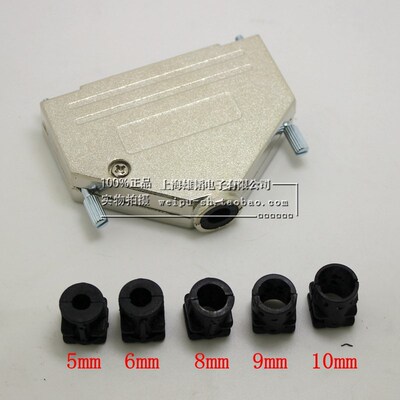 DB37、HDB62 37芯、3排62芯通用型 金属外壳 铁壳 锌合金外壳