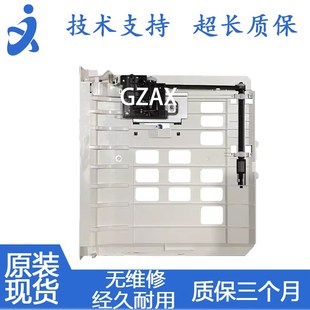 P3305 M7105 P3017 M7108 M7109双面器配件 M7163 奔图P3301DN