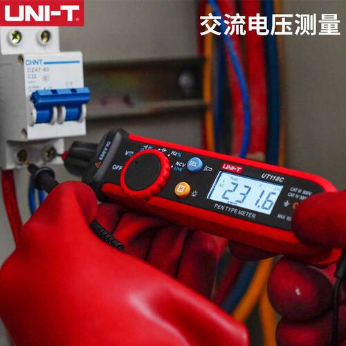 优利德UT118C高精度笔式万用表电工专用测电压线路排查笔形万能表