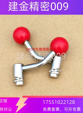 UKOR汽车检具标准件翻转滑移卡板机构左右插拔销偏心压紧旋转销