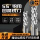 黑豹55度3刃钨钢圆鼻铣刀高光铝用牛鼻铣刀合金加长三刃R角圆鼻刀