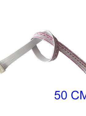 HDL65012连接线 8Pin_2.0mm,50cm 迪文屏使用