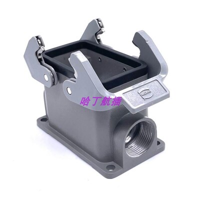 HARTING连接器 19300100271 HAN-10B-HSM-DL-2M25 加高底座 哈丁