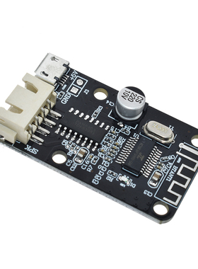 VHM-310 蓝牙接收功放板 迷你USB数字功放小音箱喇叭 diy功放模块