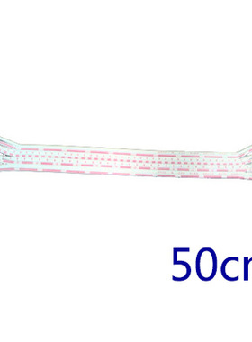 HDL65050 8pin_2.54mm 连接线_50cm 迪文屏使用