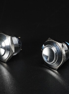 CMP西普16MM金属按钮开关自动复位圆形防水门铃门禁汽车改装MP16S