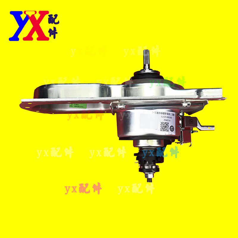 适海尔洗衣机减速离合器总成TMB85-BF1688 MB8598BF61原装2375 74